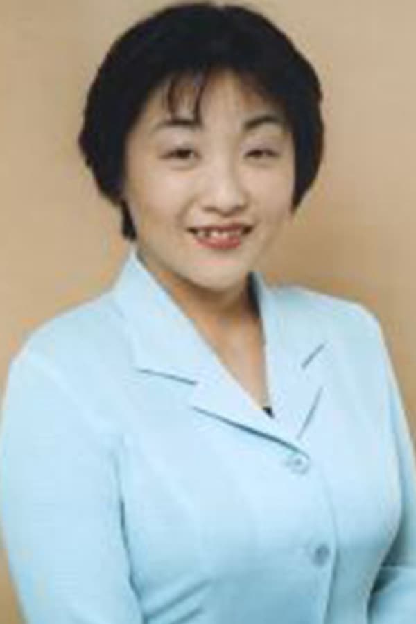 Image of Kikumi Umeda