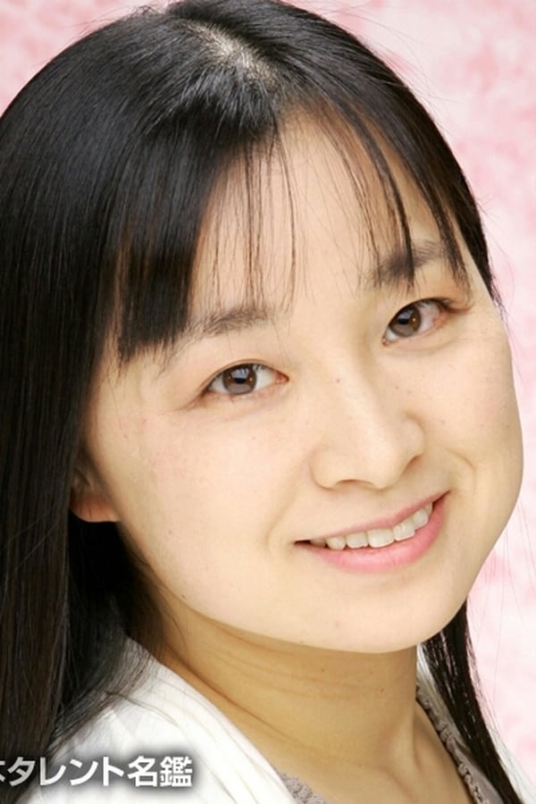 Image of Kumiko Nakane