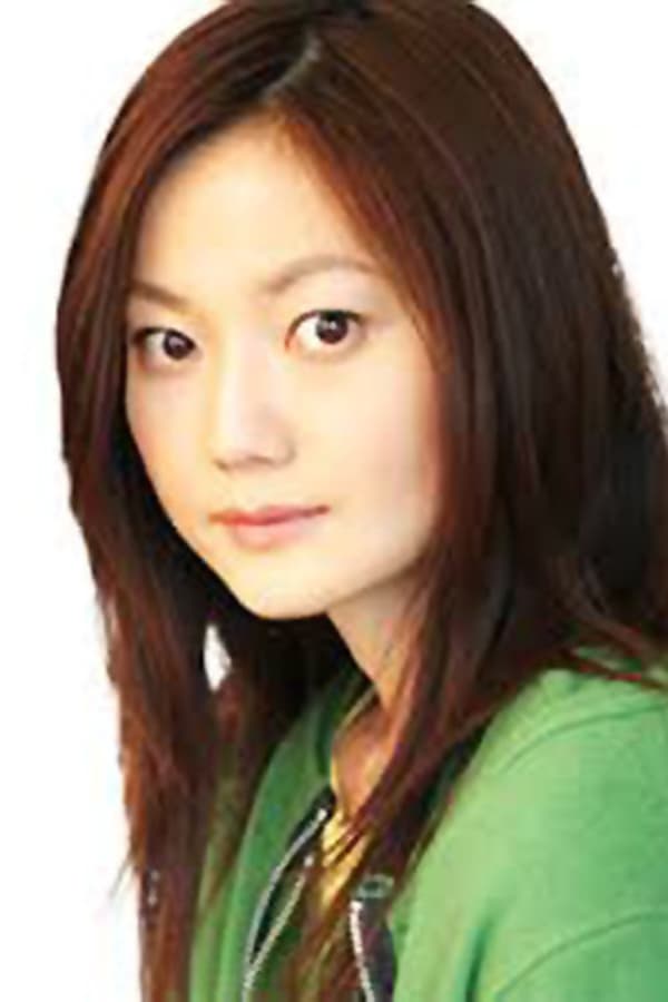 Image of Kyôko Tôyama