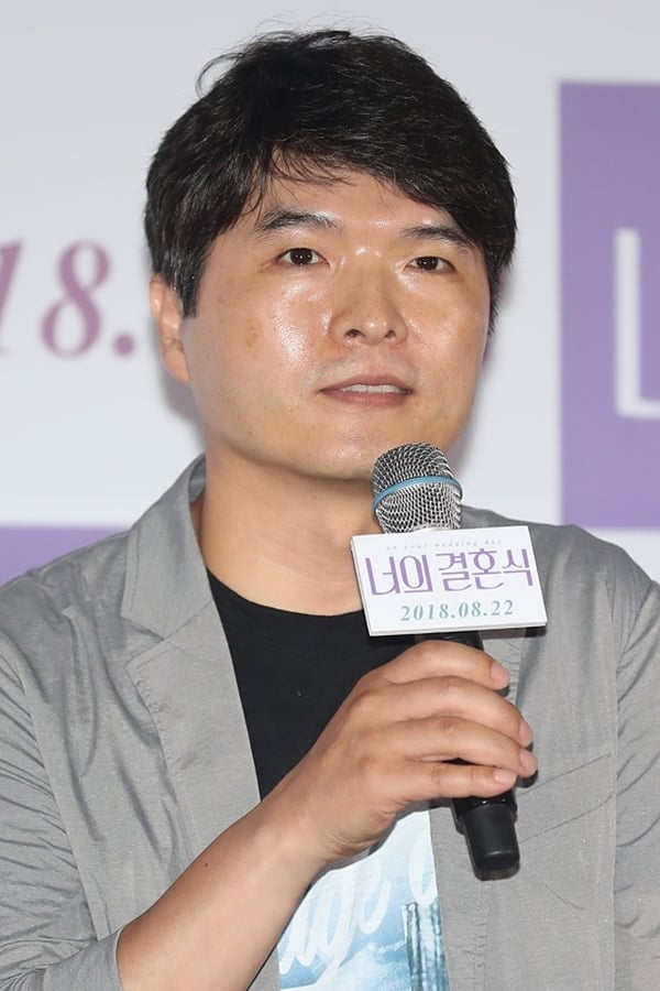 Image of Lee Seok-geun