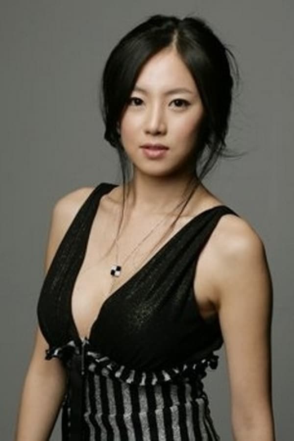Image of Lee Yun-hee