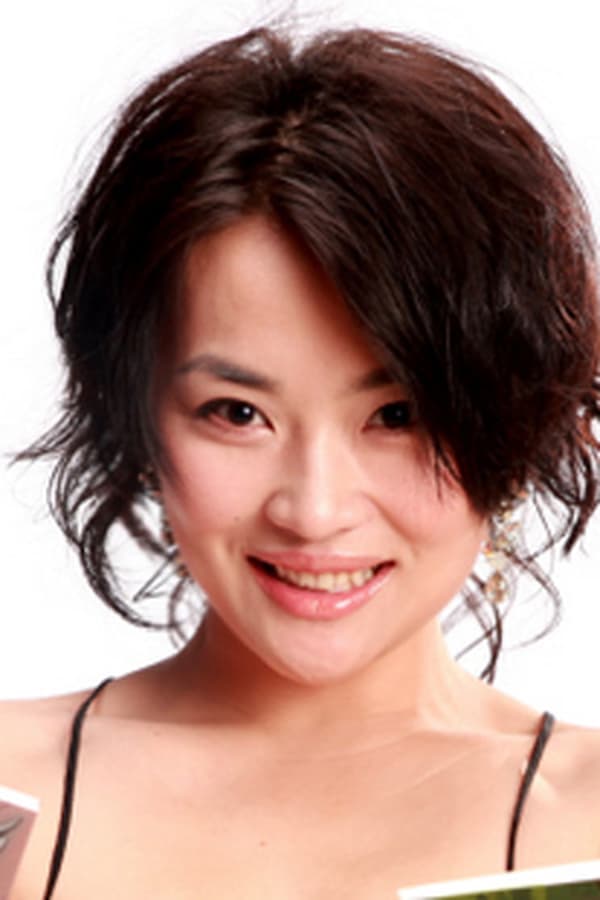 Image of Lily Ma