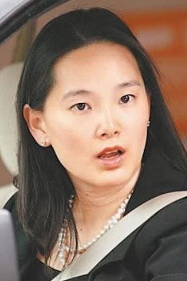 Image of Lisa Yang