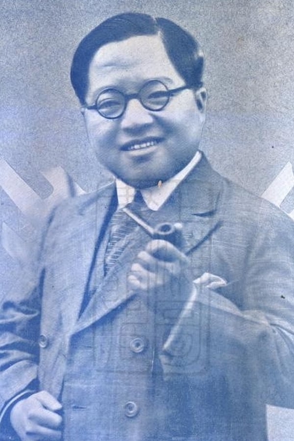 Image of Liu Chi-Chuen