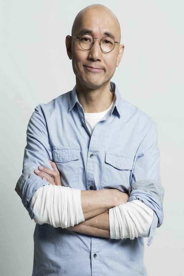 Image of Lowell Lo