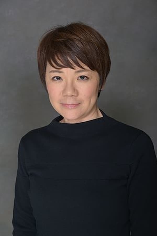 Image of Mariko Fukushima