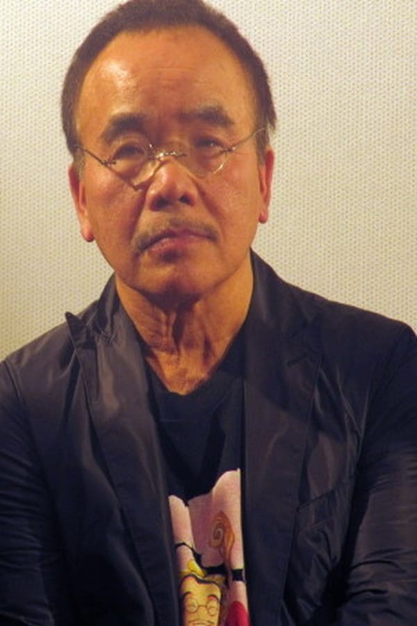 Image of Masao Maruyama