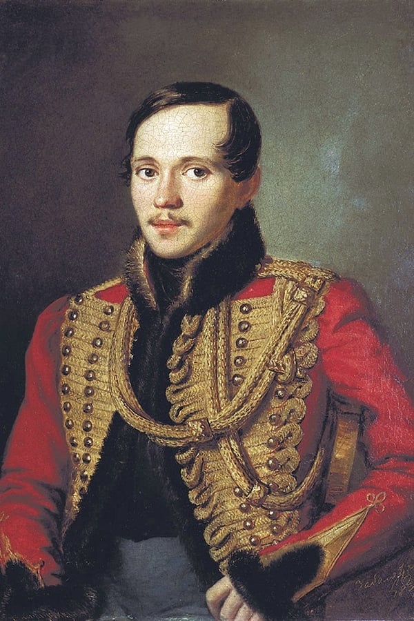 Image of Mikhail Lermontov