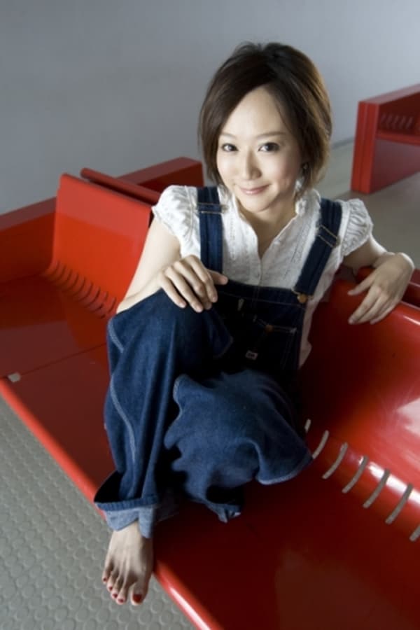 Image of Minami Shirakawa