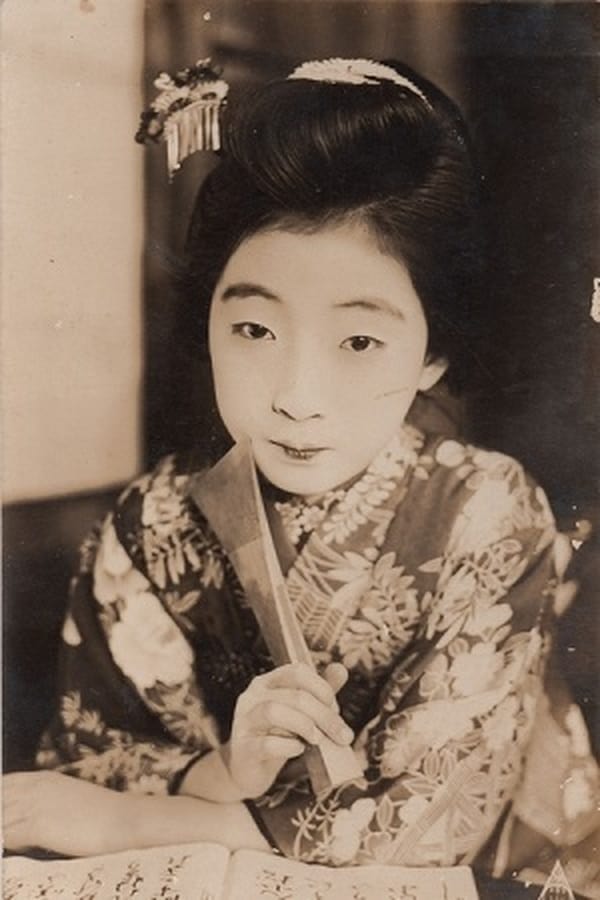 Image of Mitsuko Takao