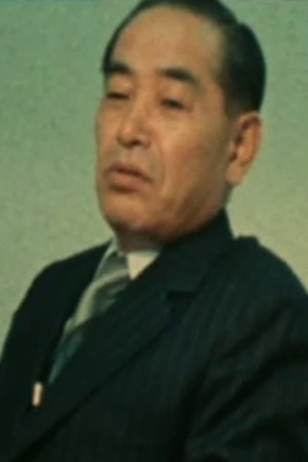 Image of Mitsuo Muto