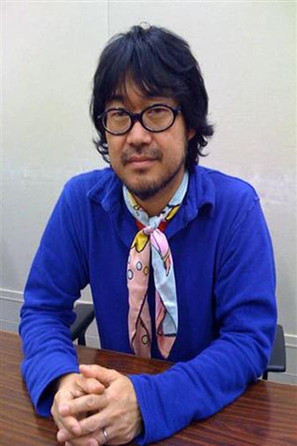 Image of Mitsuru Kuramoto