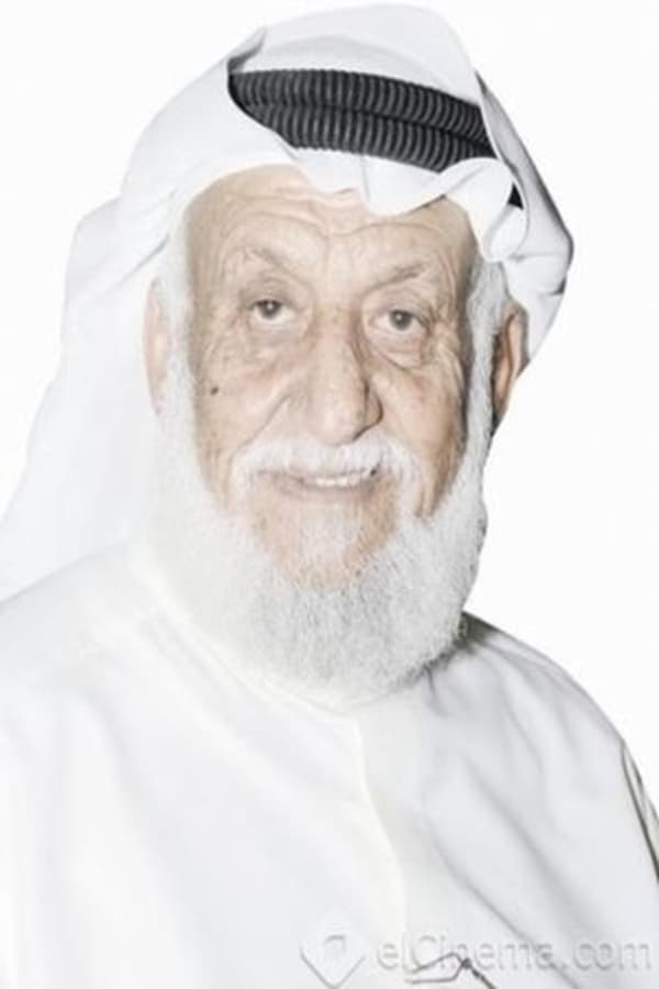 Image of Mohammed al-Manea