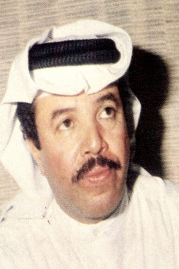 Image of Mohammed Al Surayya