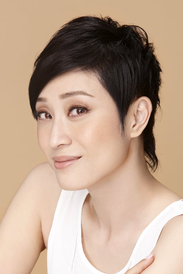 Image of Monica Chan