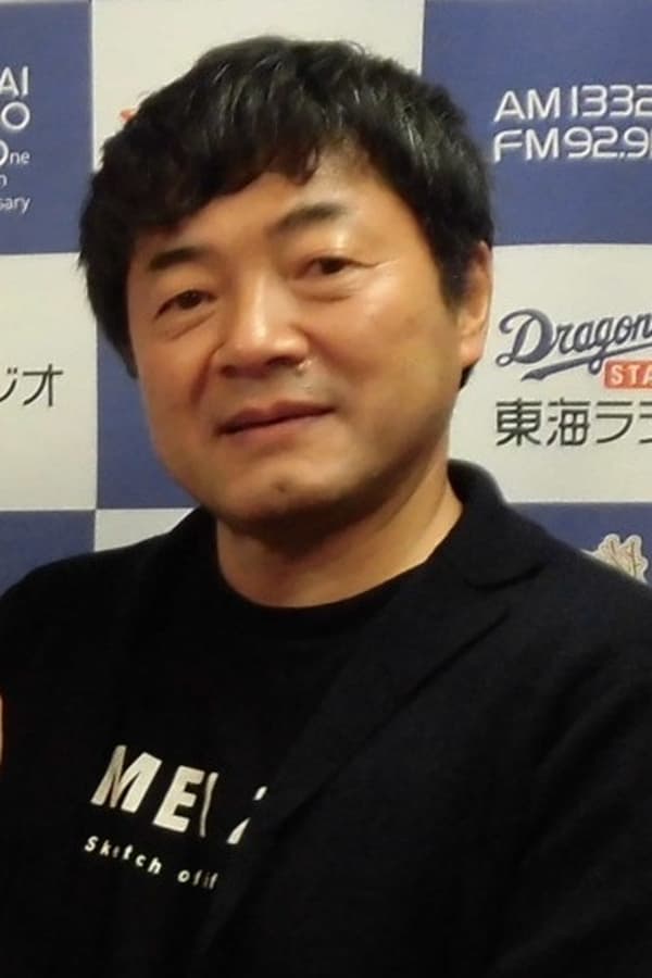 Image of Naoki Segi