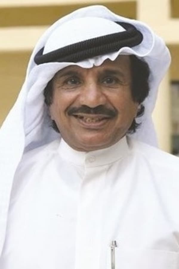 Image of Nawaf Al-Shammari