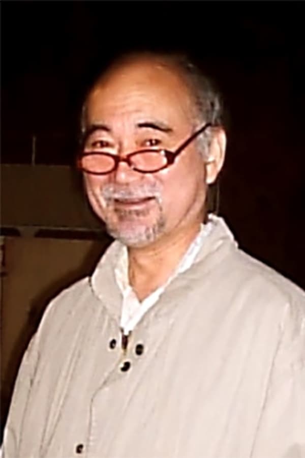 Image of Onochi Seietsu
