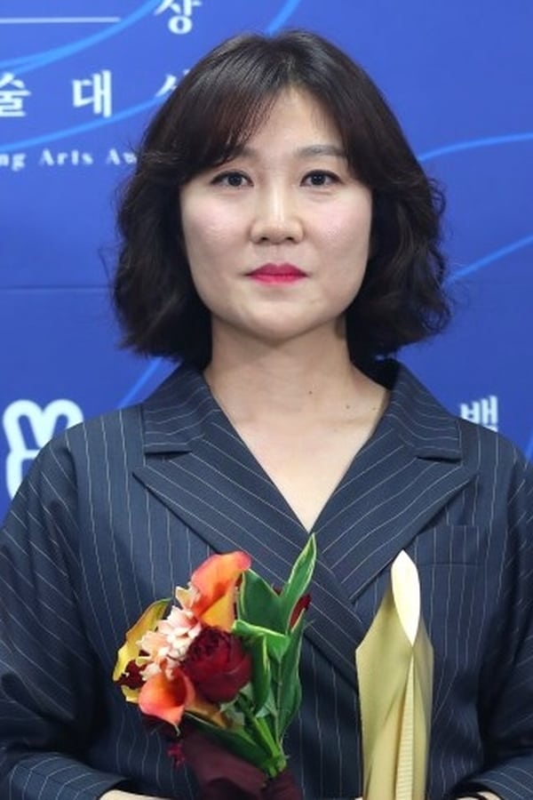 Image of Park Hae-young