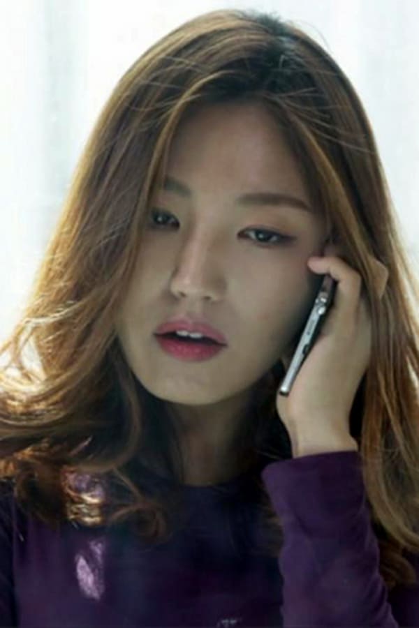 Image of Park Hyun-jung