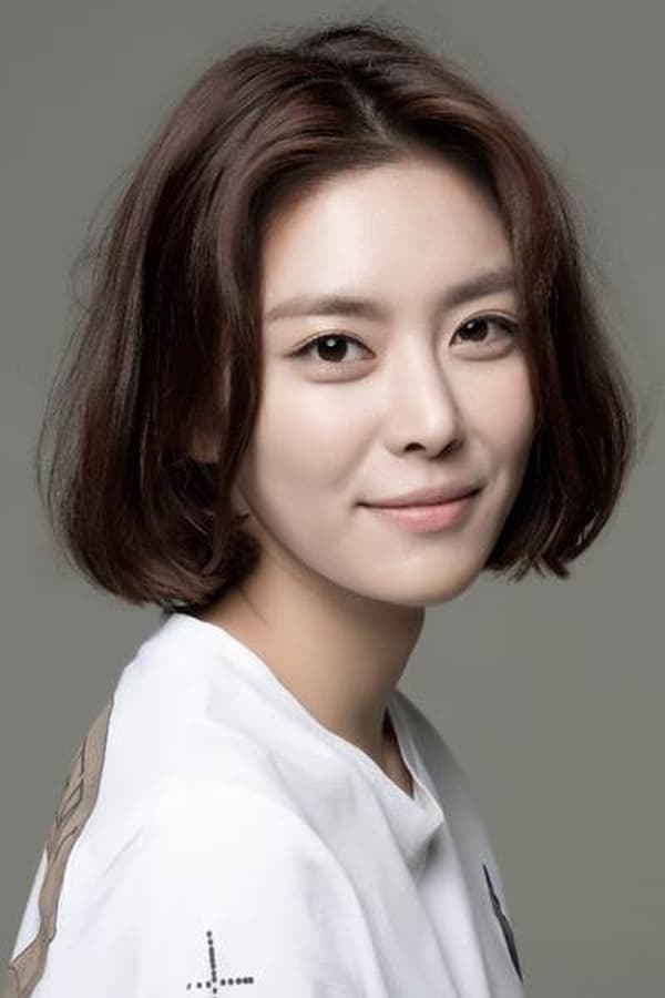 Image of Park Seo-Yeon