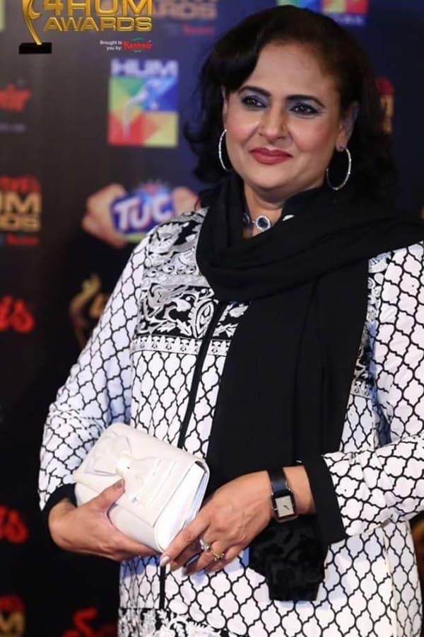 Image of Rabia Noreen