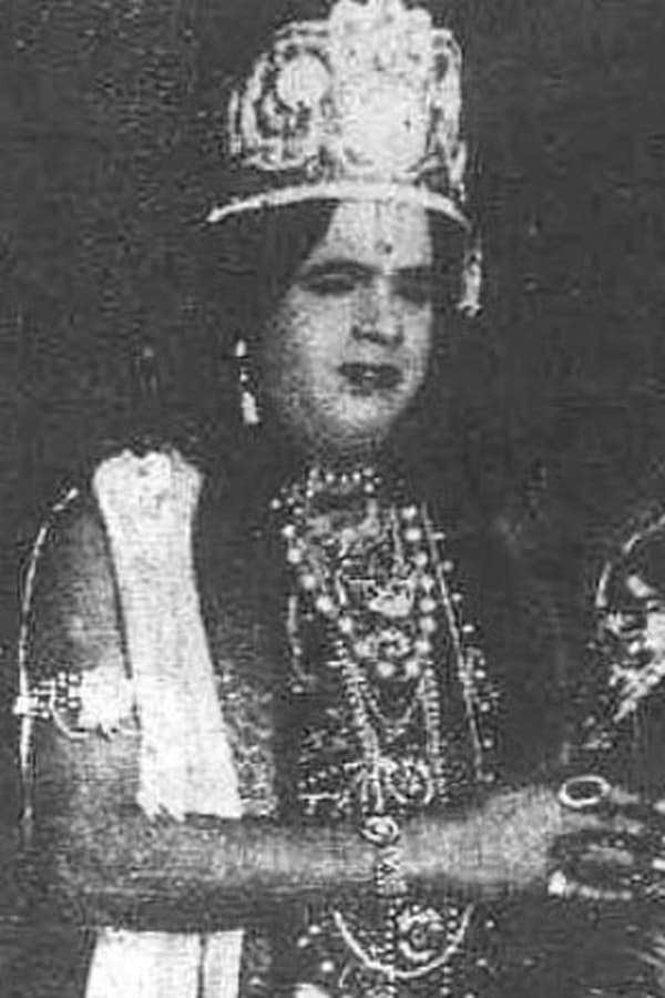 Image of S. S. Mani Bhagavathar