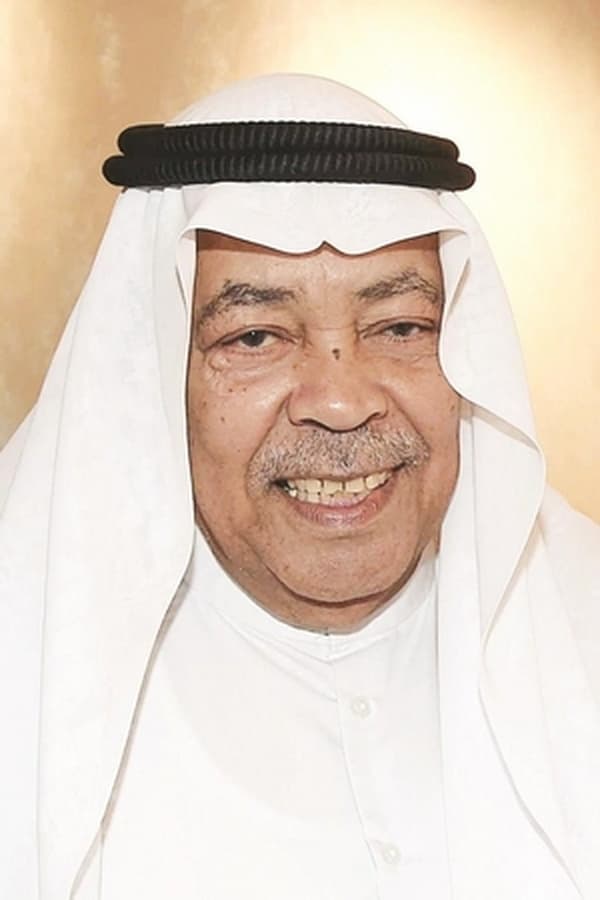 Image of Saad Al-Faraj