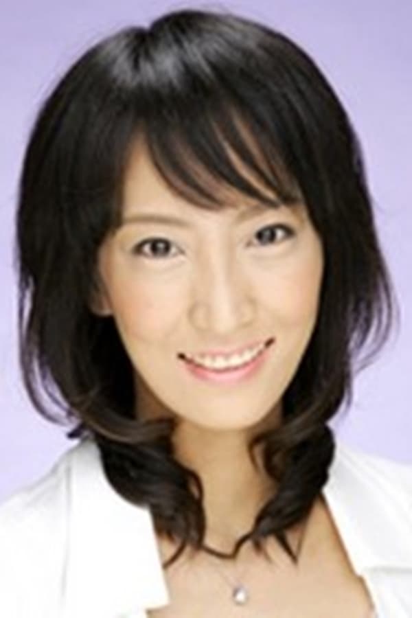 Image of Sayaka Kinoshita