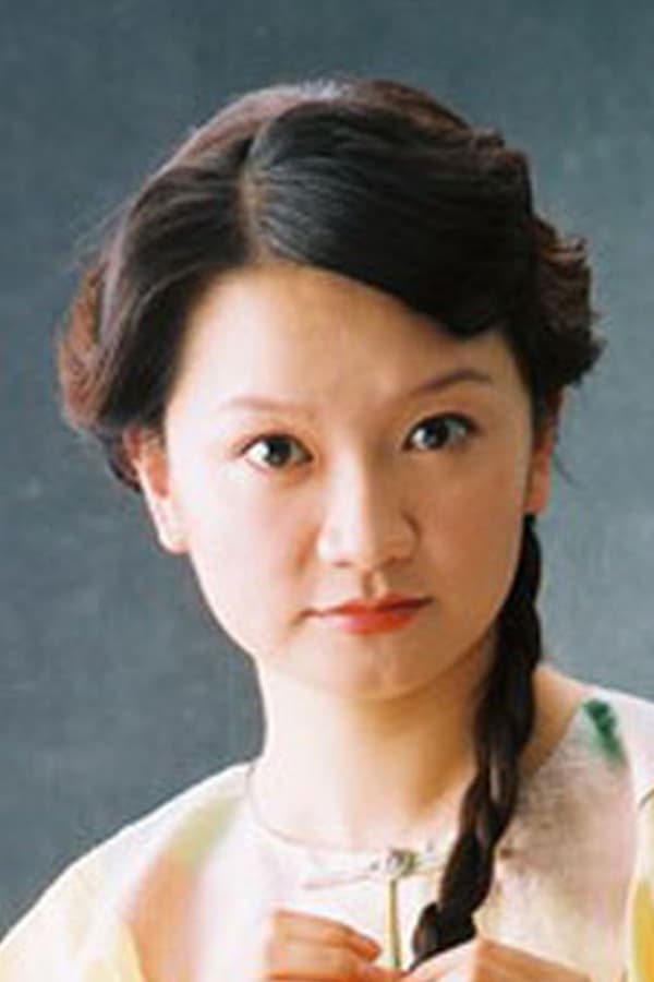 Image of Shen Chang