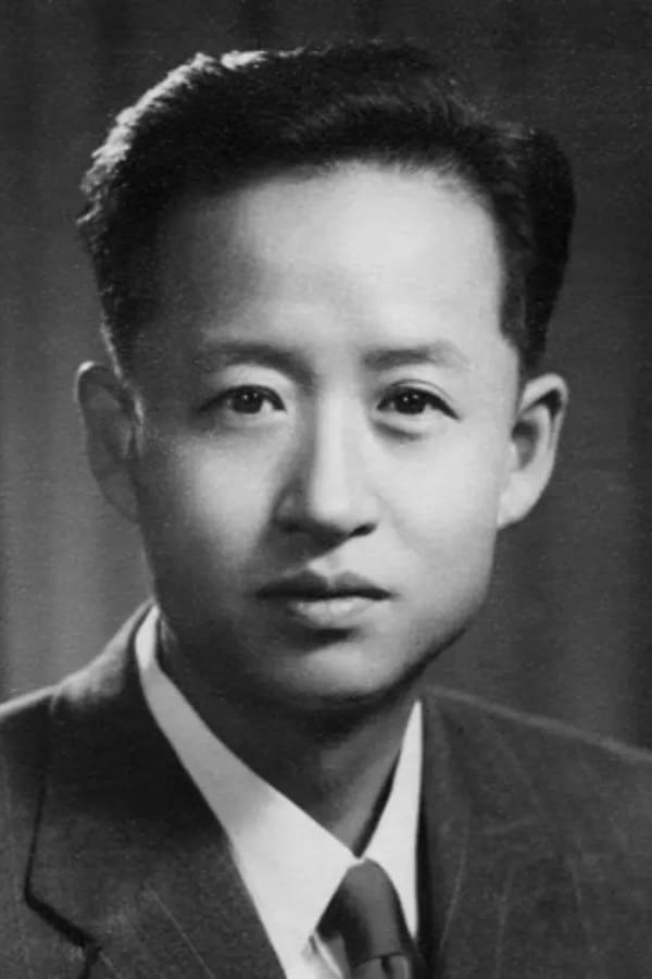 Image of Shengshan Yin