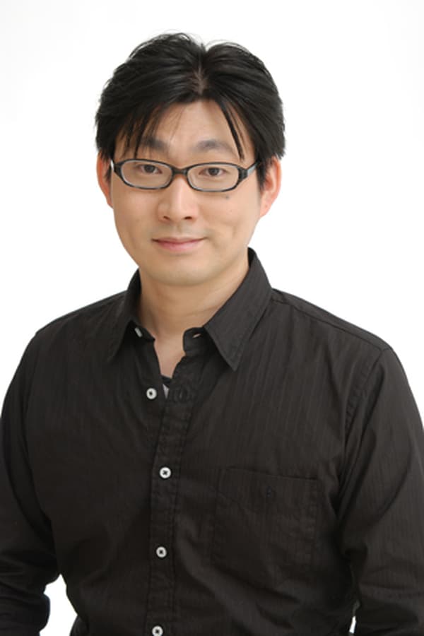 Image of Shigeo Kiyama