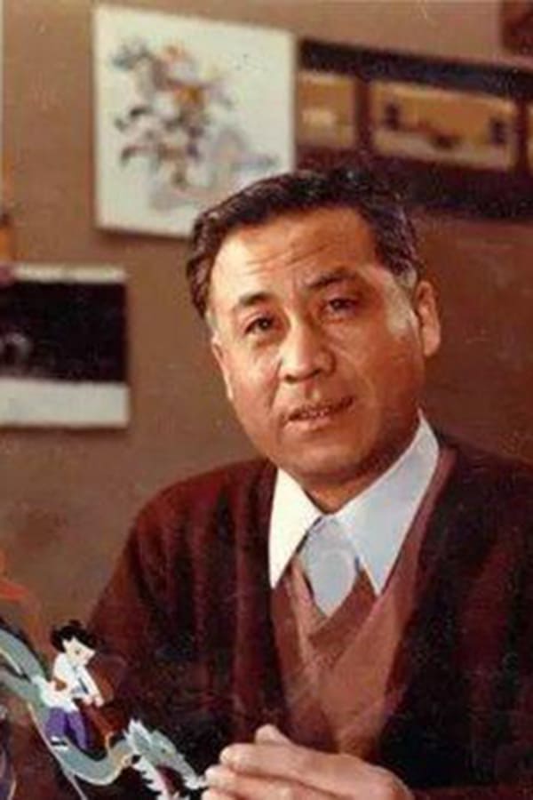 Image of Shuchen Wang