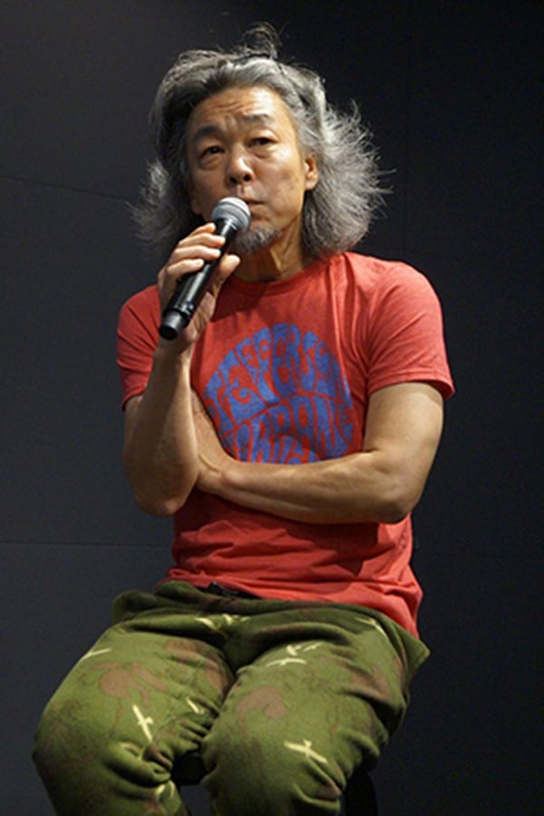 Image of Sôhei Tanikawa