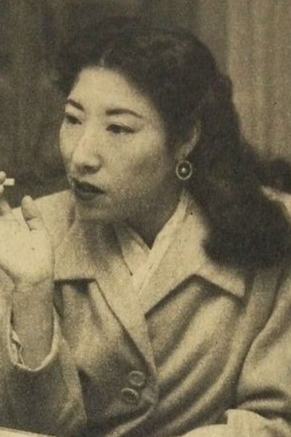 Image of Suisen Ichikawa