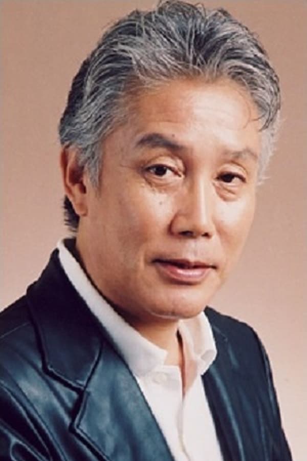 Image of Tetsuo Kanao