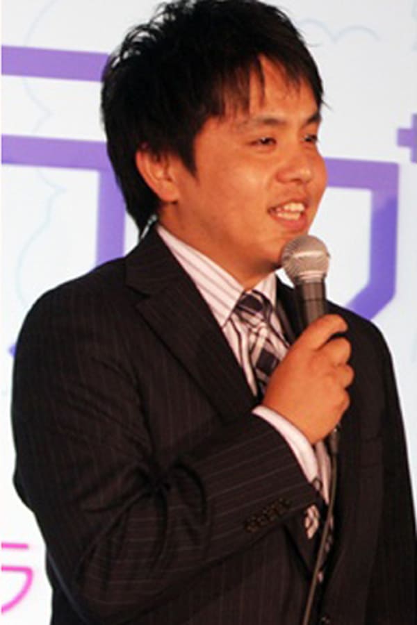 Image of Tetsuya Yanagihara