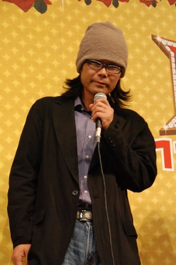 Image of Tsutomu Hanabusa