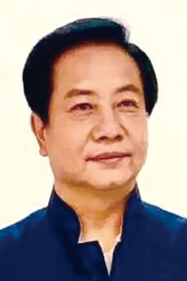 Image of Wang Yue