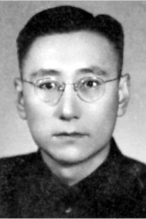 Image of Xihe Chen