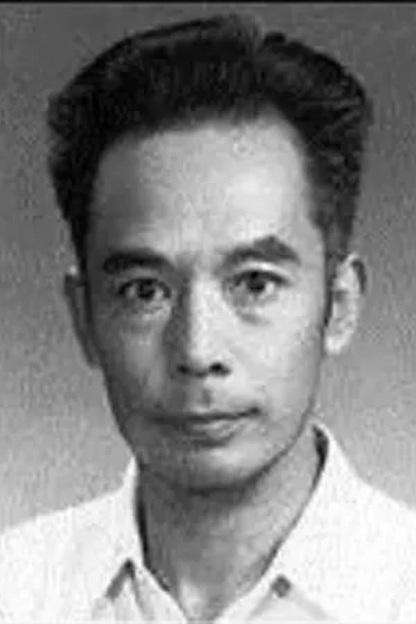 Image of Xin Ge