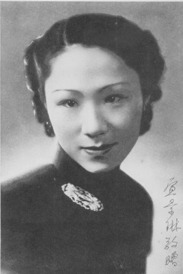 Image of Xuan Jinglin