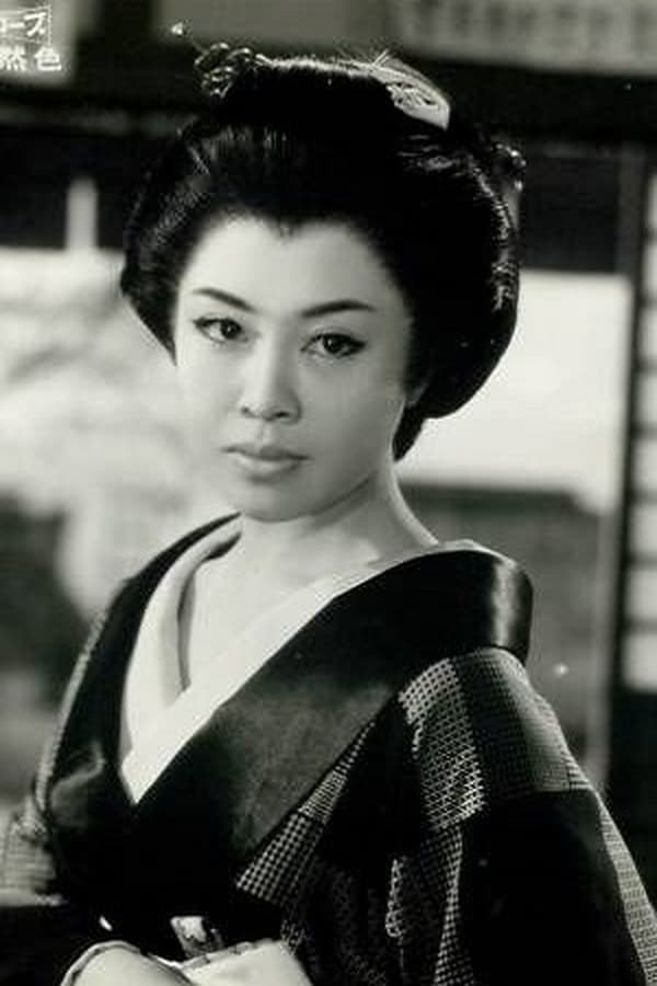 Image of Yasuko Nakata