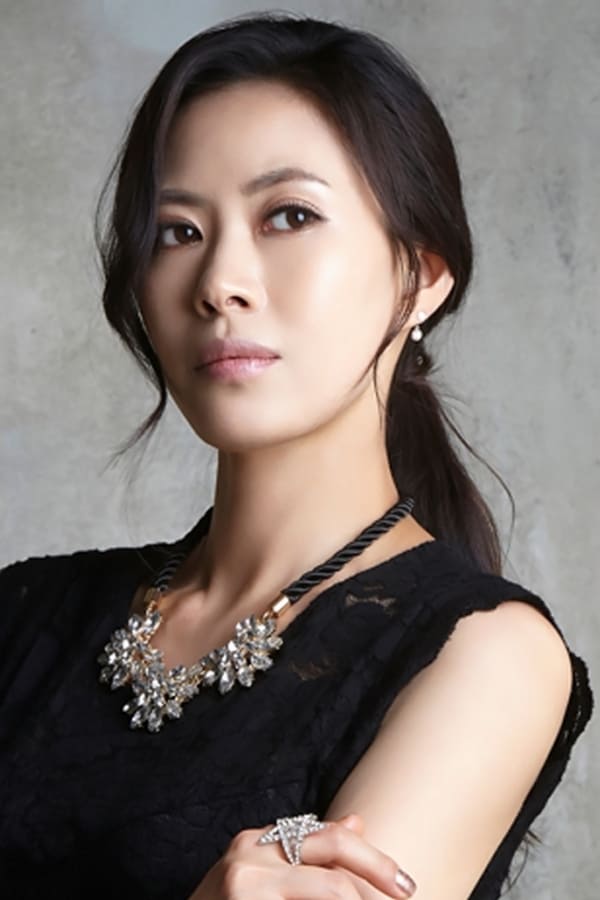Image of Yoo Chae-yeong