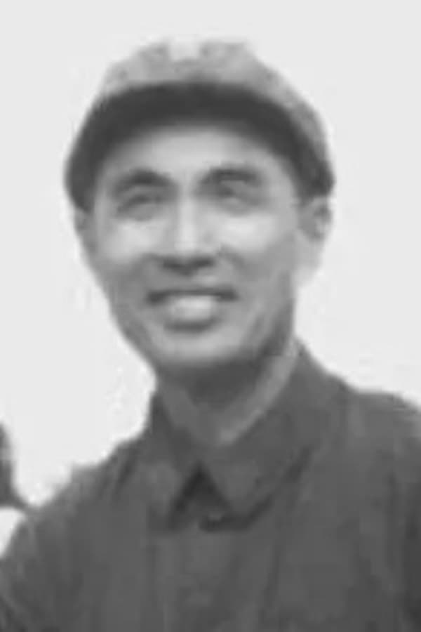 Image of Youxin Xu