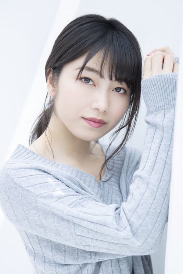 Image of Yui Yokoyama