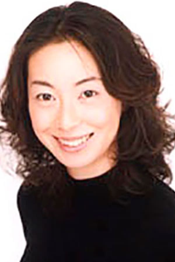 Image of Yuka Tokumitsu