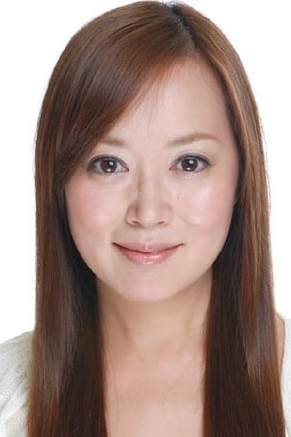 Image of Yuka Ônishi