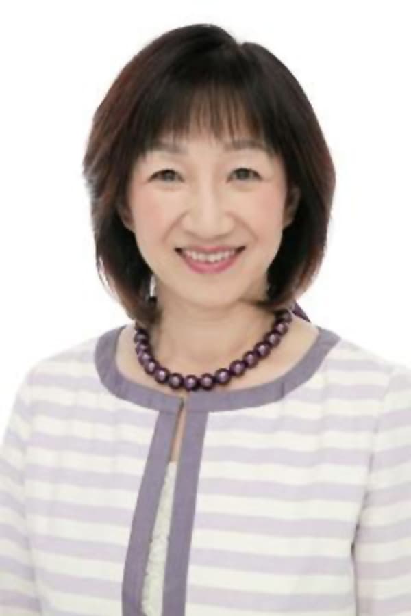 Image of Yûko Mita