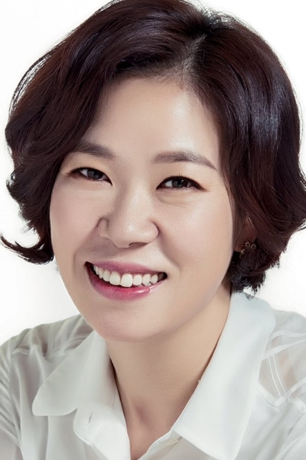 Image of Yum Hye-ran
